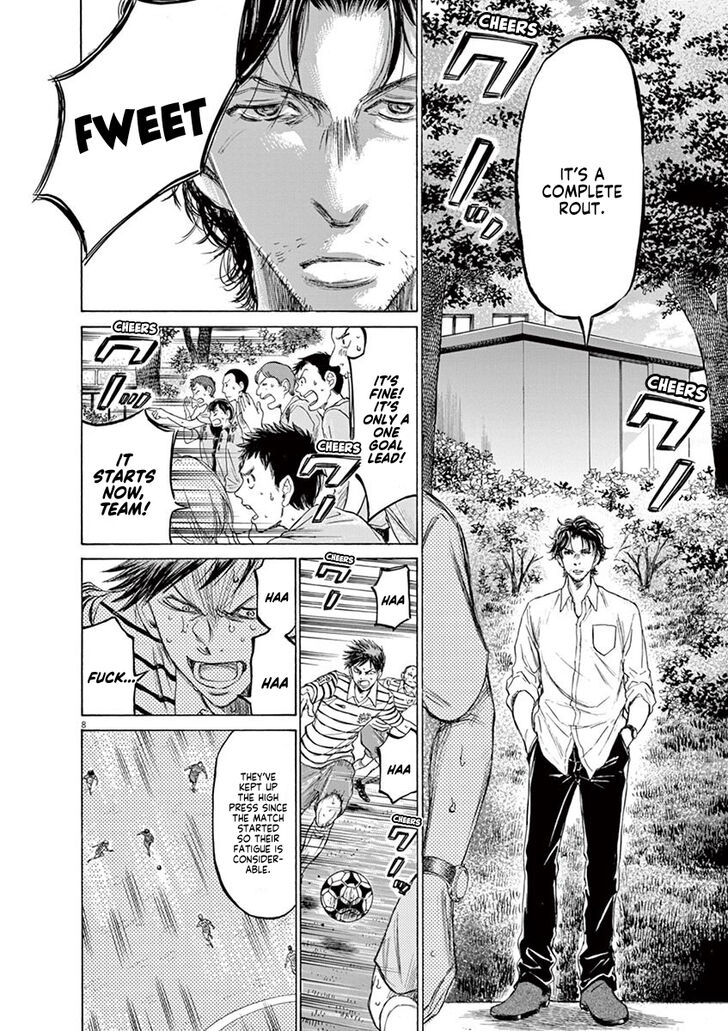 Ao Ashi, Chapter 114 image 07